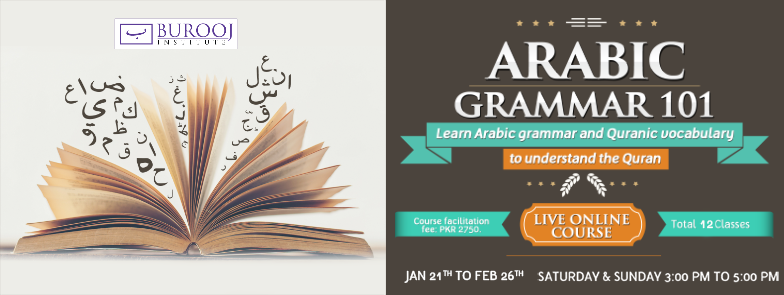 Arabic Grammar 101