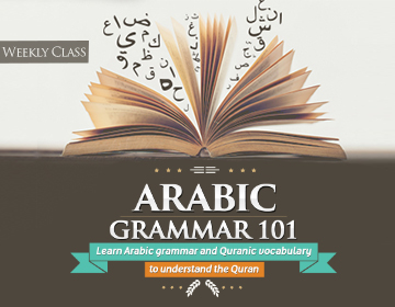 Arabic Grammar 101