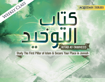 Kitab At-Tawheed