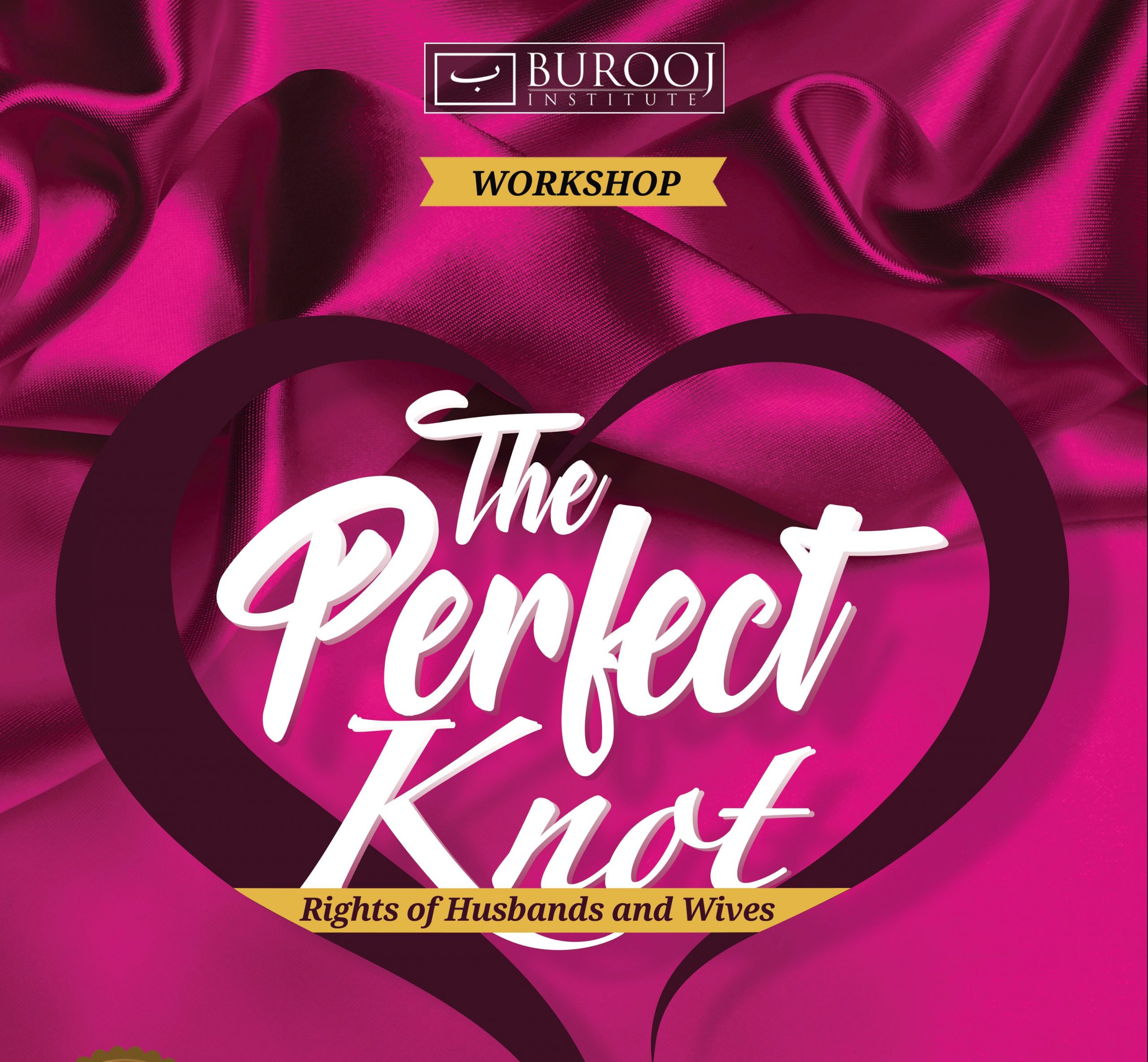 The Perfect Knot
