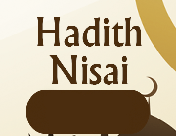 Sunan Nisai Advance