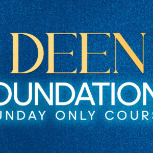 Deen Foundations Dha Campus