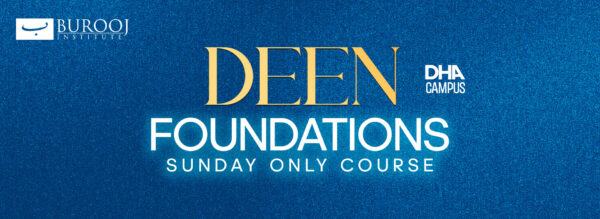 Deen Foundations Dha Campus